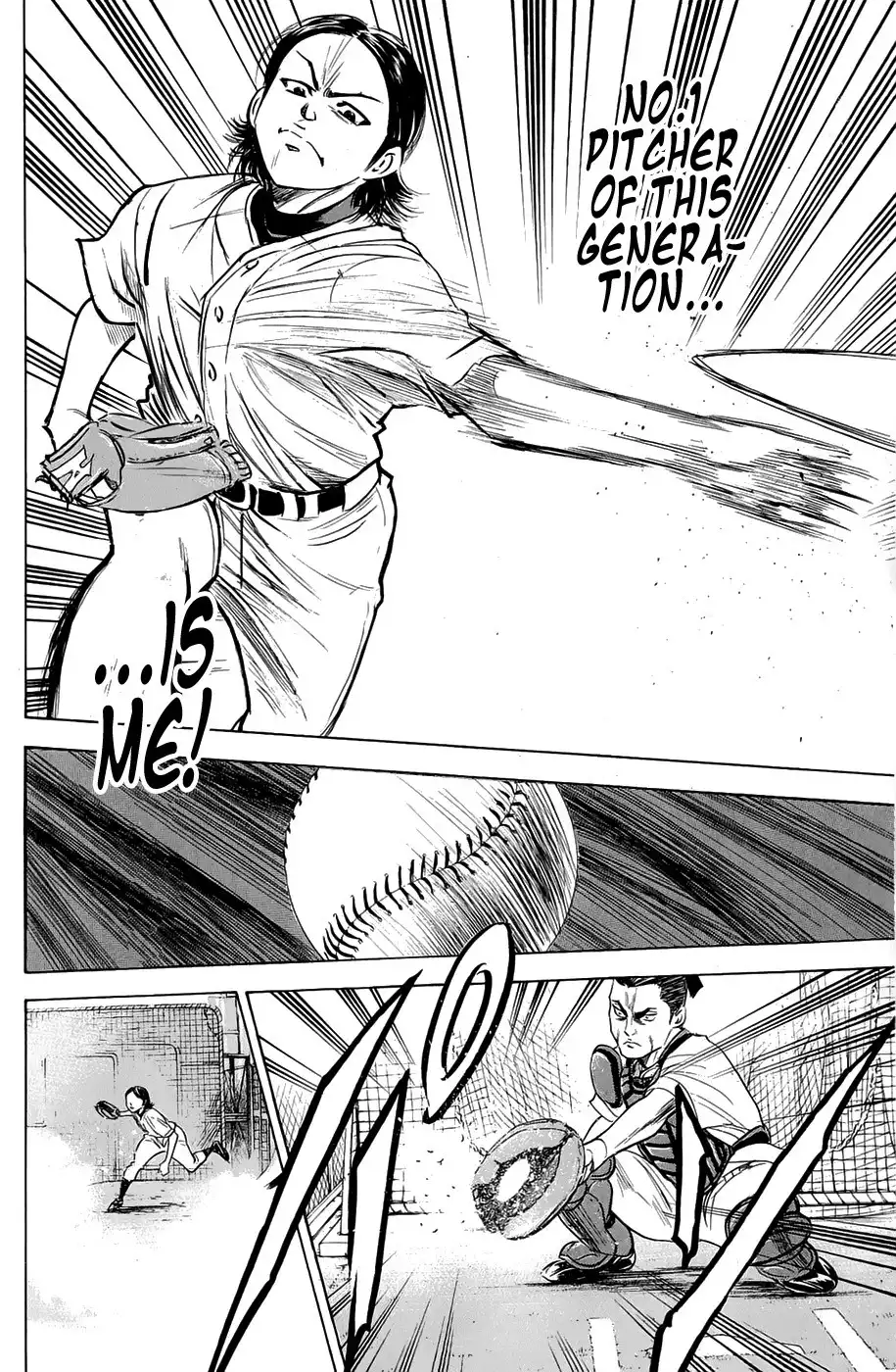 Diamond no Ace Chapter 238 44